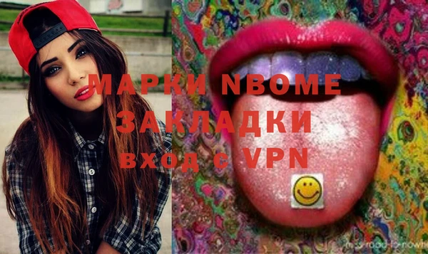 кокаин колумбия Алзамай