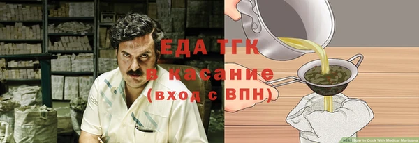 кокаин колумбия Алзамай