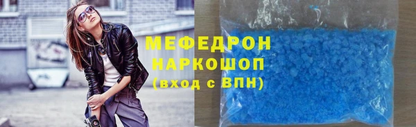 гидропоника Новокубанск