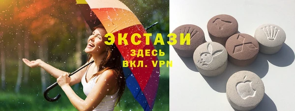 гидропоника Новокубанск