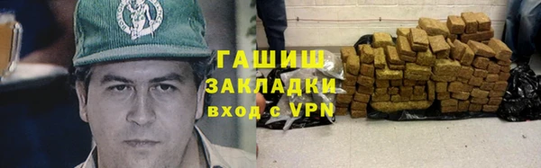 кокаин колумбия Алзамай