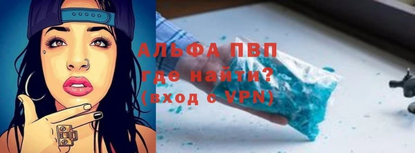 хмурый Алексеевка