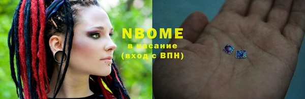 кокаин колумбия Алзамай