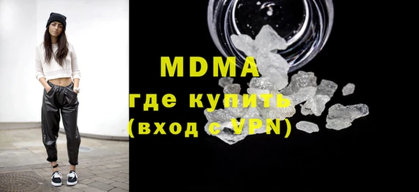 кокаин колумбия Алзамай