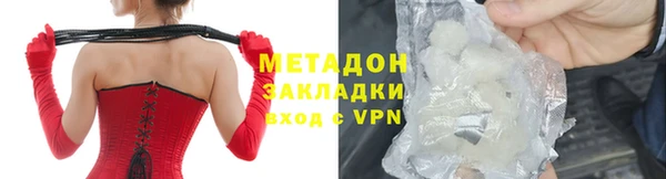 хмурый Алексеевка