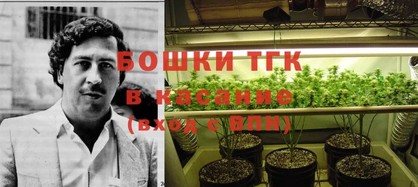 кокаин колумбия Алзамай