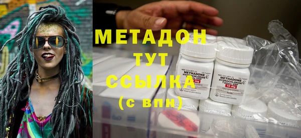 mix Новозыбков
