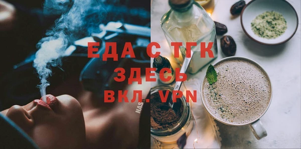кокаин колумбия Алзамай