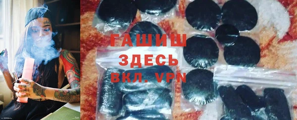 кокаин колумбия Алзамай