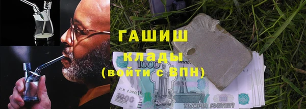 хмурый Алексеевка