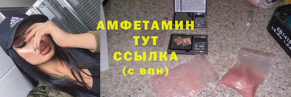 кокаин колумбия Алзамай