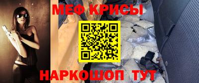 соль ск Заводоуковск