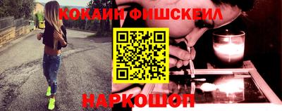 соль ск Заводоуковск