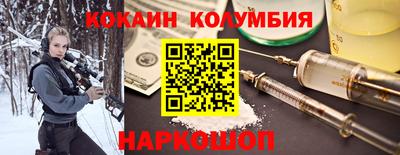 спиды Жуковский