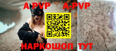 спиды Жуковский