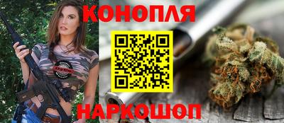 крисы Заволжье