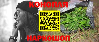 спиды Жуковский