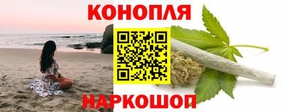 крисы Заволжье