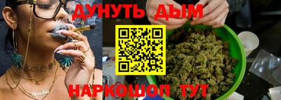 соль ск Заводоуковск