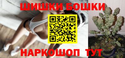 соль ск Заводоуковск