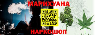 соль ск Заводоуковск