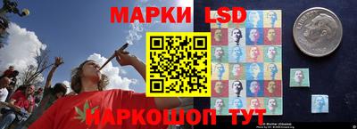 спиды Жуковский
