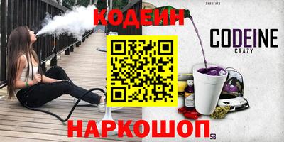 крисы Заволжье