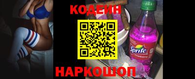 крисы Заволжье