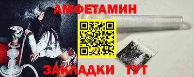 крисы Заволжье