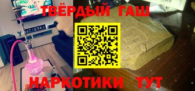 крисы Заволжье
