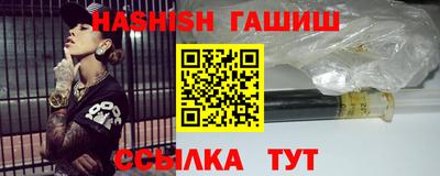 крисы Заволжье