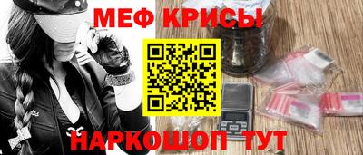 соль ск Заводоуковск