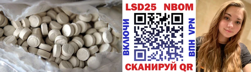 darknet Telegram  Брянск  Лсд 25 экстази ecstasy 