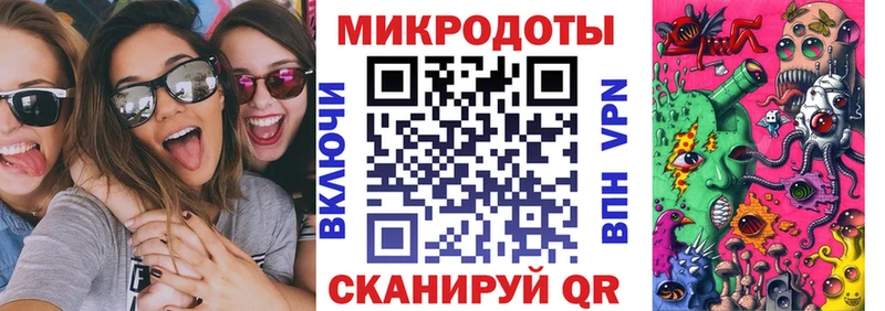 купить  цена  Брянск  Галлюциногенные грибы Magic Shrooms 